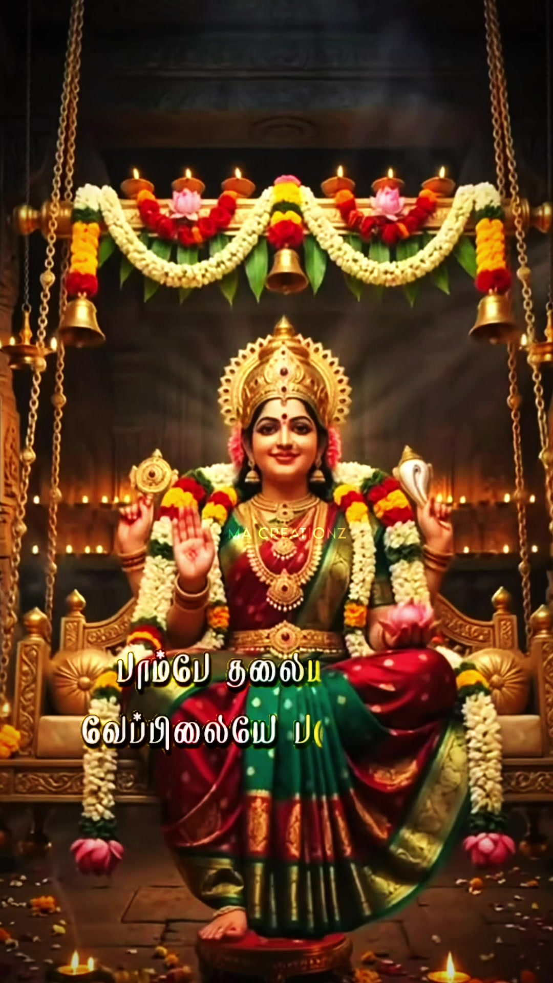 @💜DEVADARSHINI💜