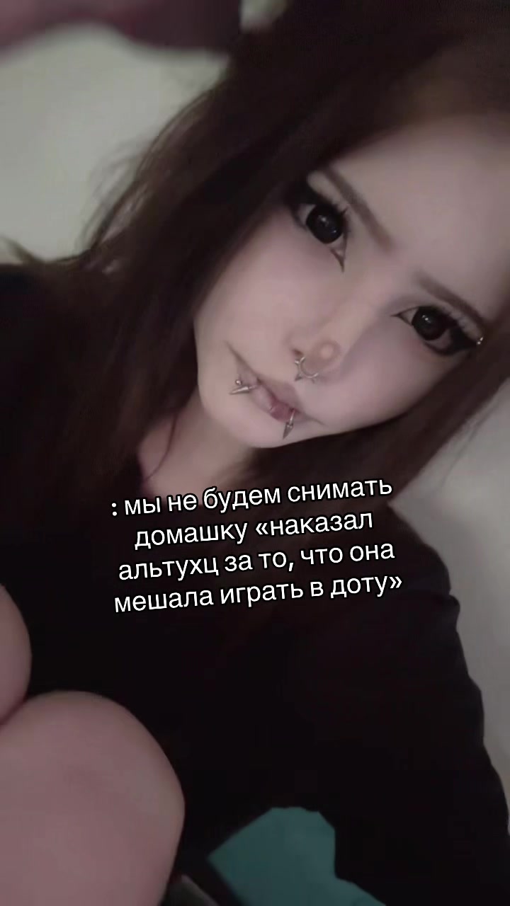 @тгк пiвное пуzо