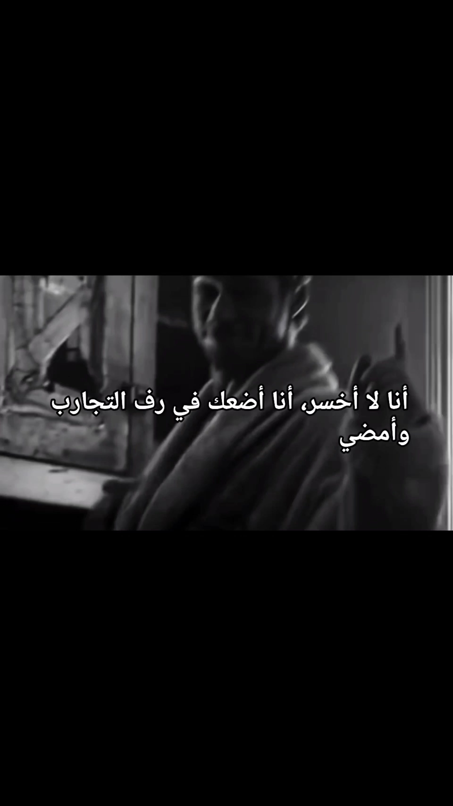 @اڪَۦـتفيت ۦبـحاݪي