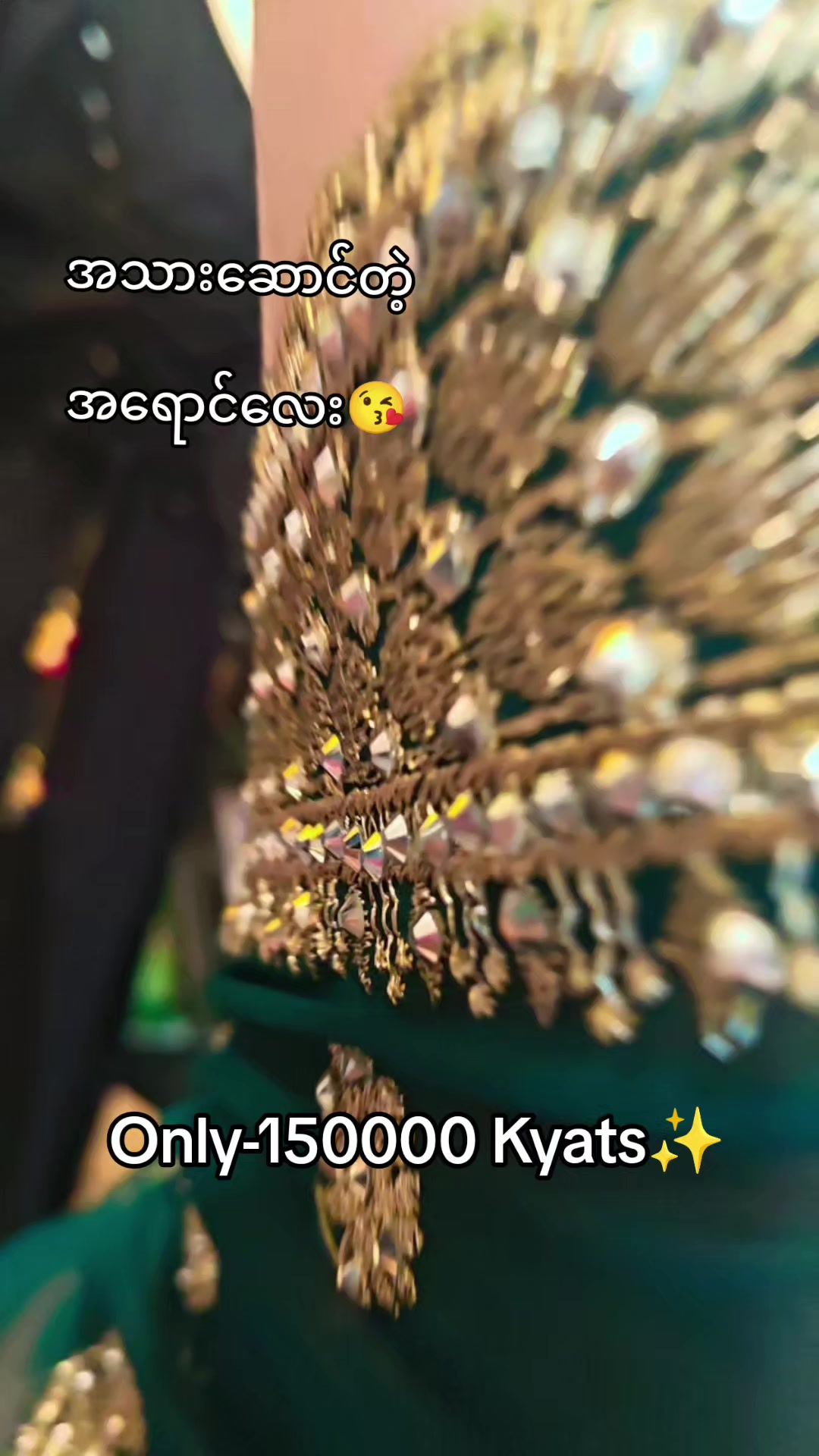 @Sheetal Saree online shopping