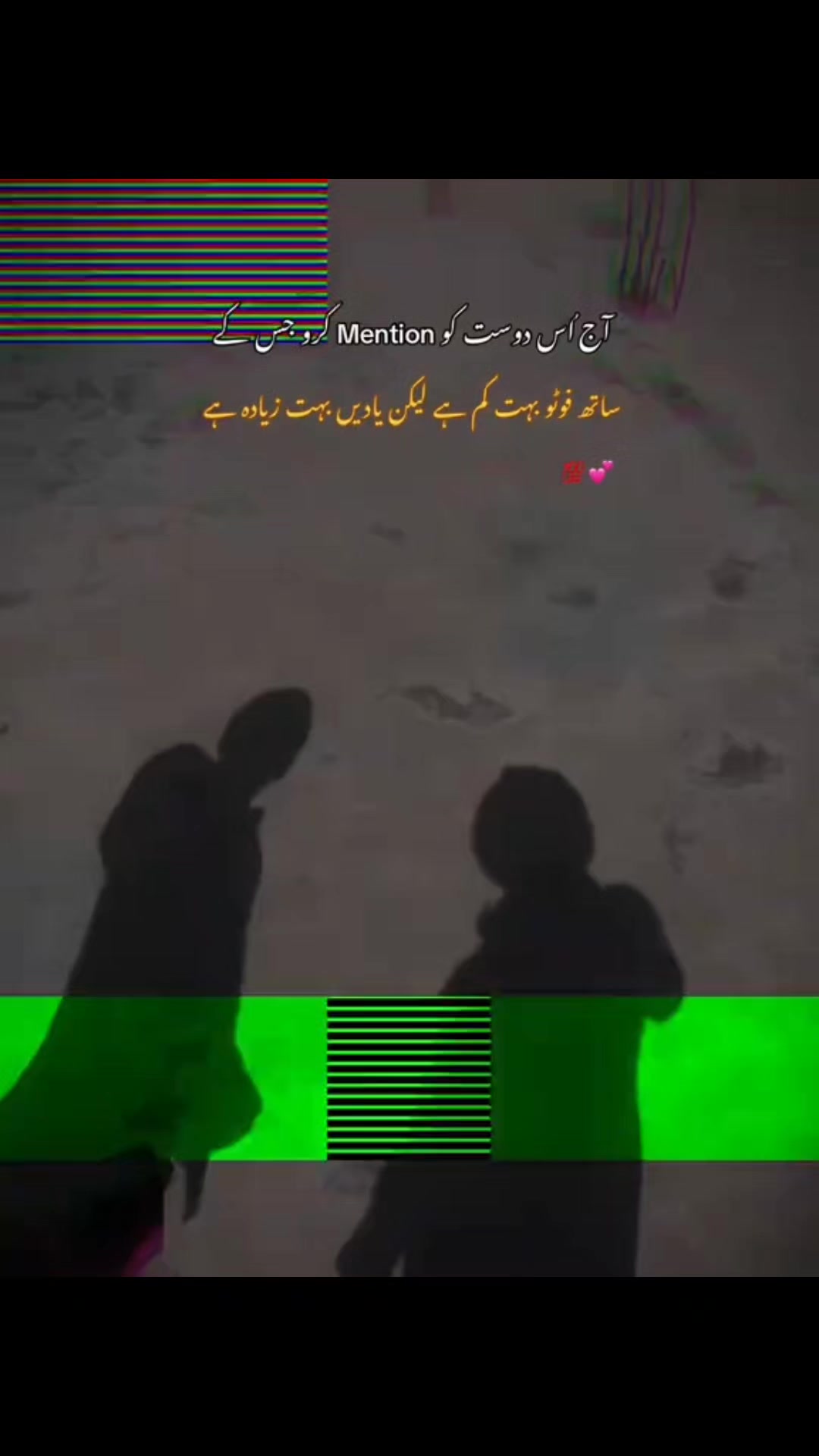 @ツ 𝗘𝗞 ᥫ᭡