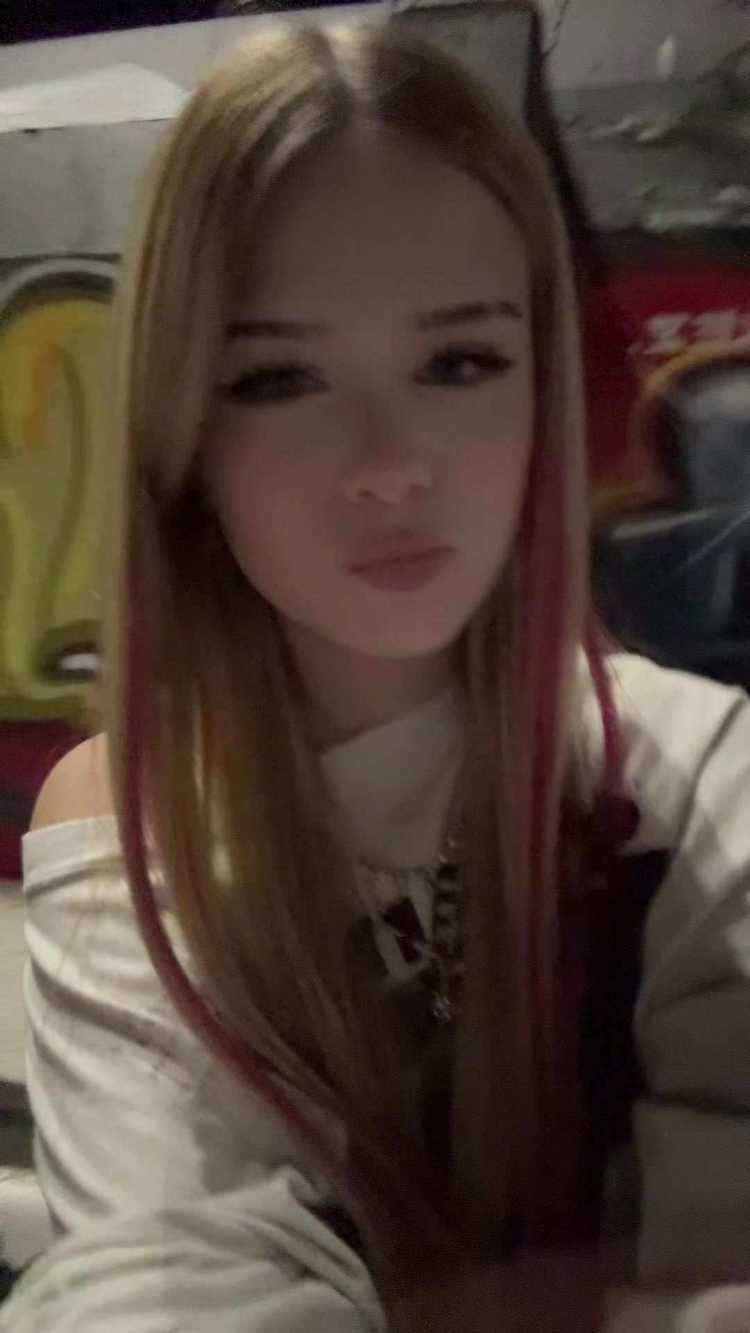 @нэтка