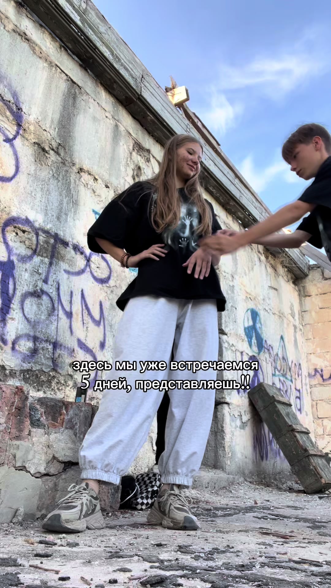 @Ланочка💗