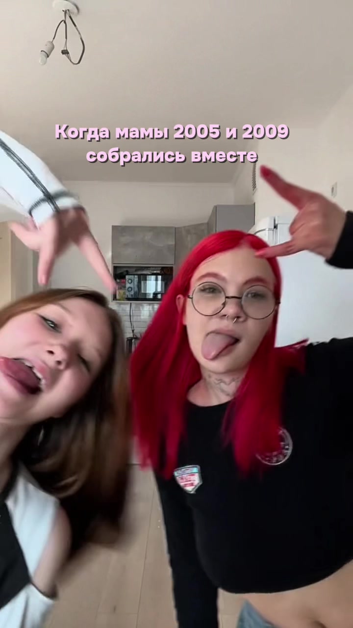 @vichkа тгк: red mams🍓