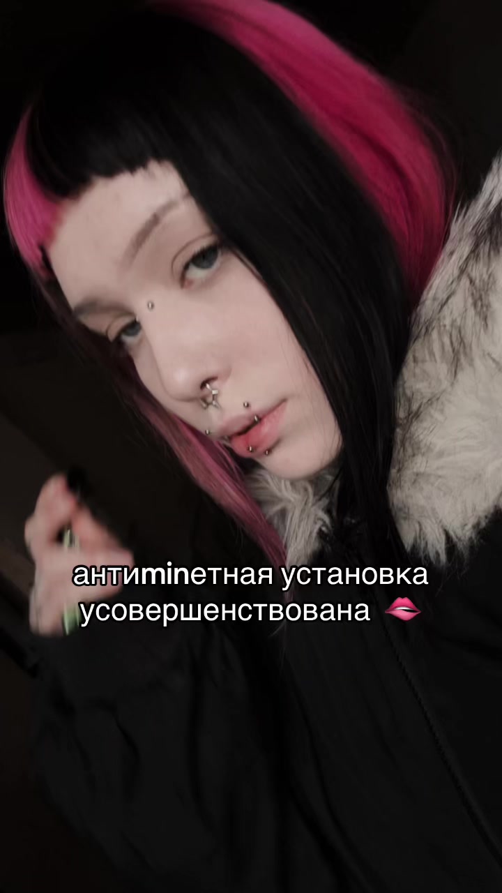 @okayannayaaa