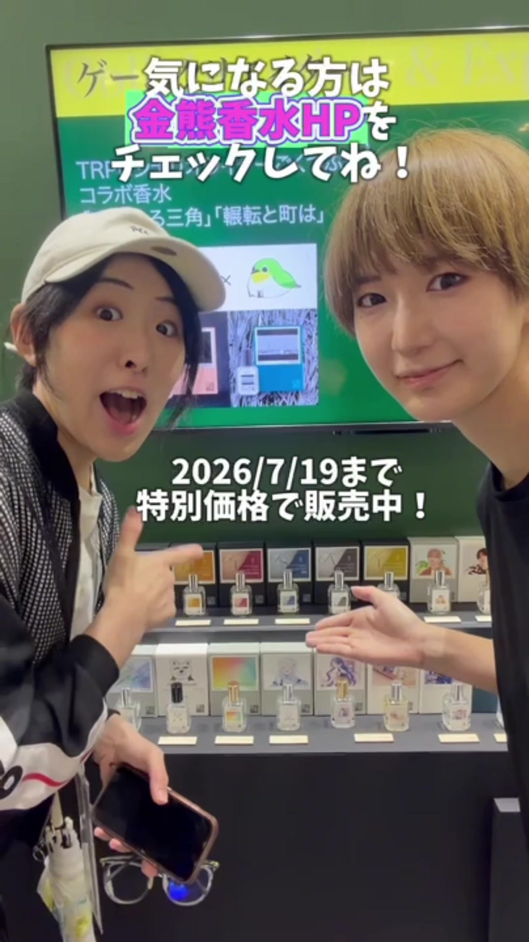 @けい