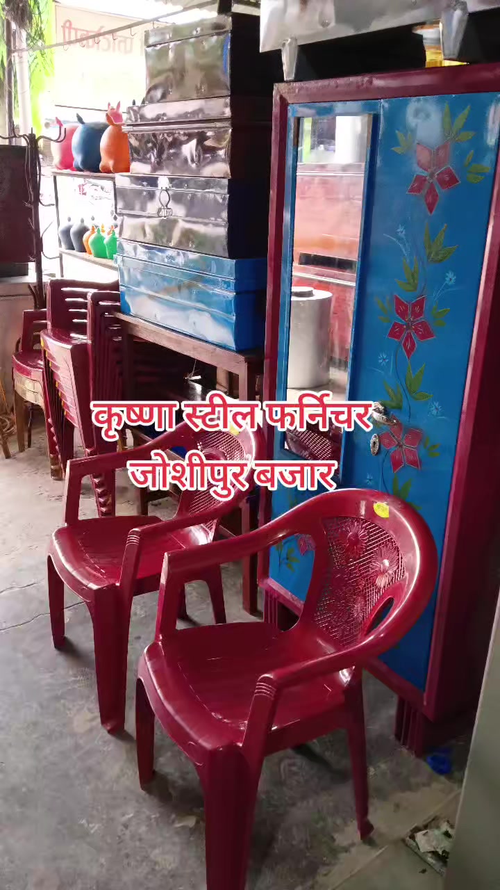 @कृष्ण स्टील फर्निचर जोशीपुर