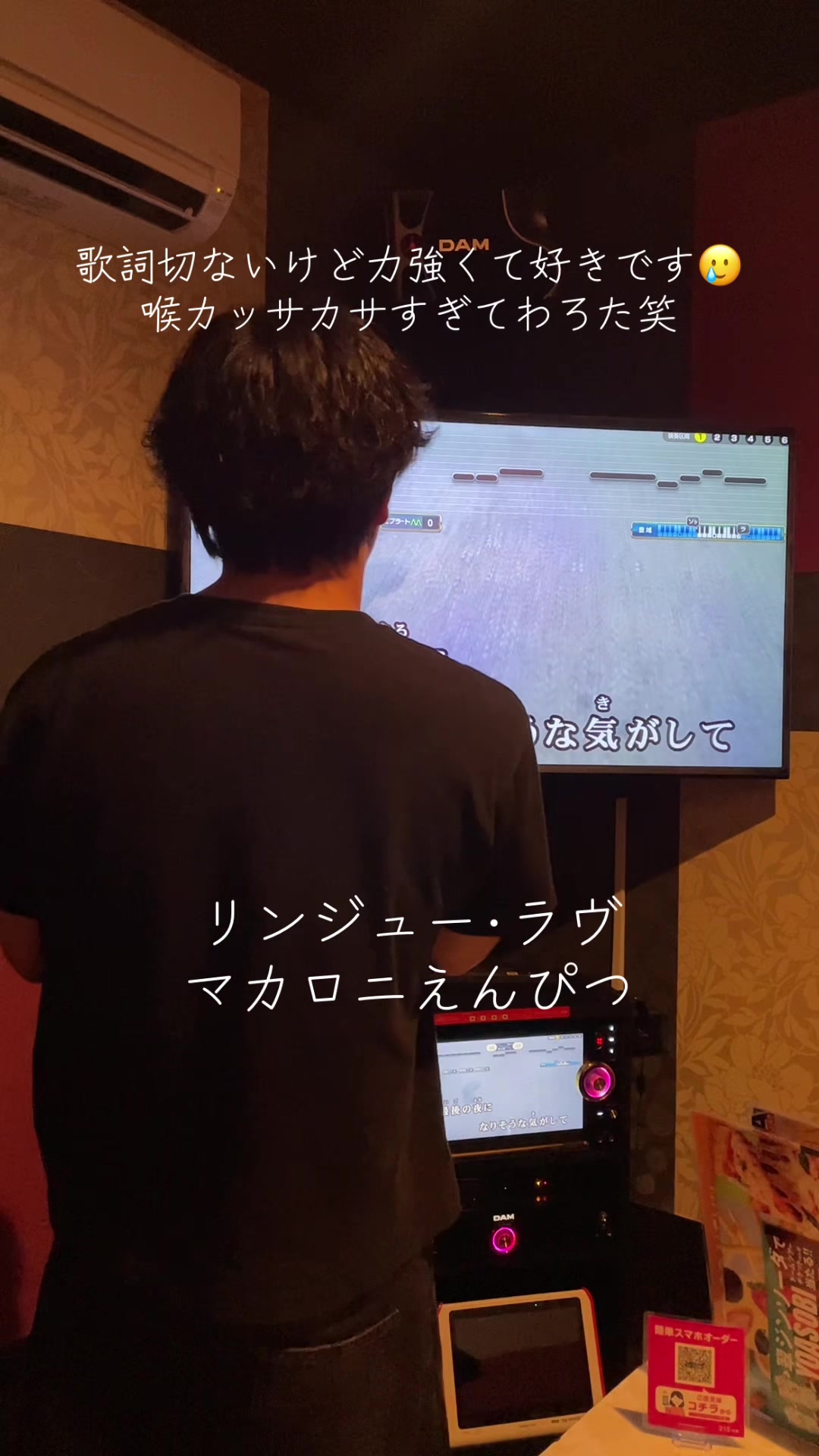 @さってぃ-
