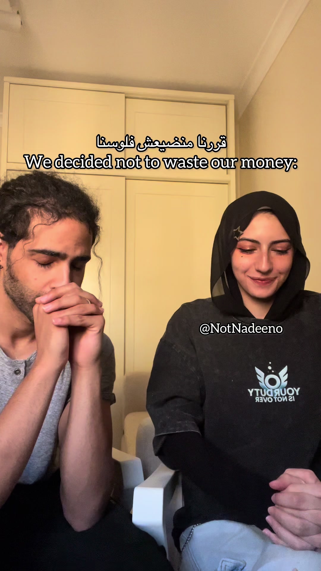 @Nadeen - نادين