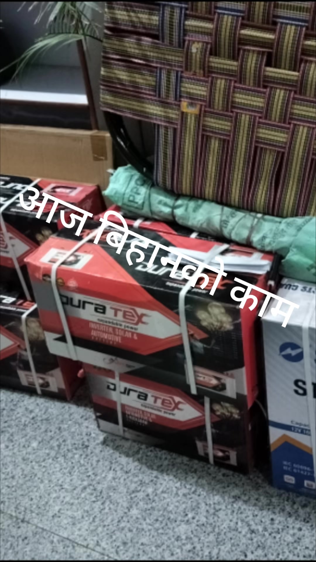 @SHRIDHAR