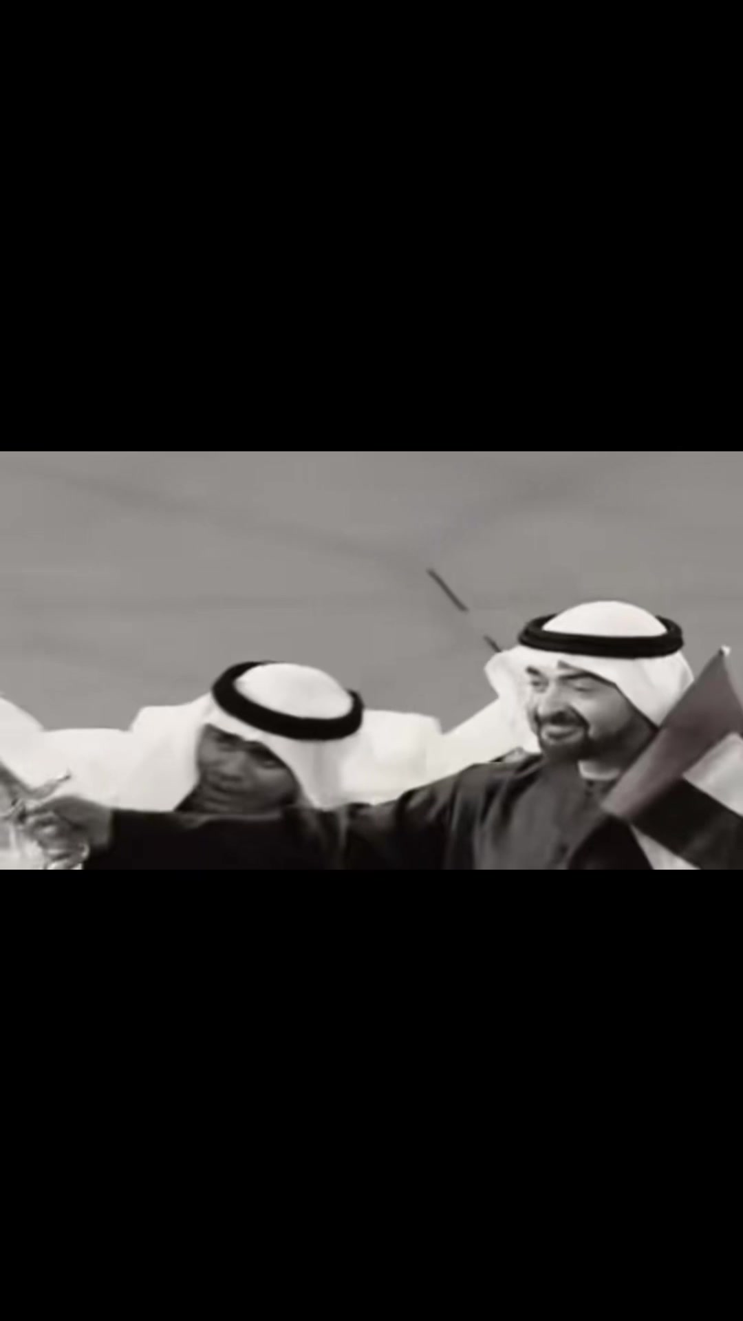 @uaeforever6