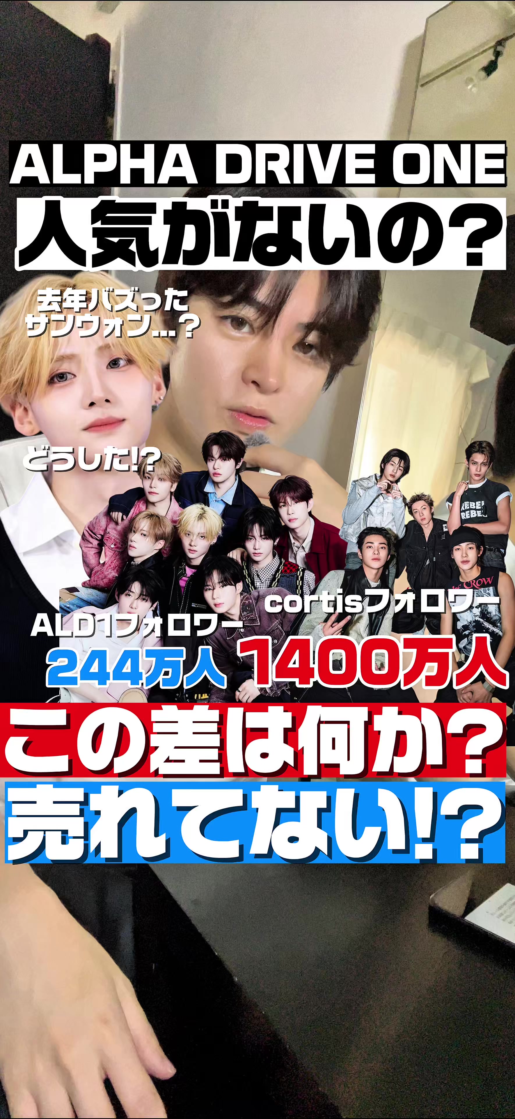 @伝説のANIKI🤴 🇰🇷