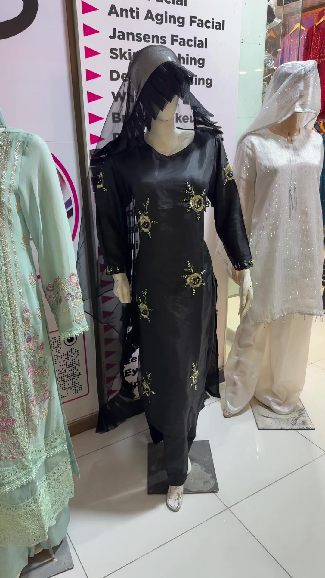 @Multi Collection Rwp