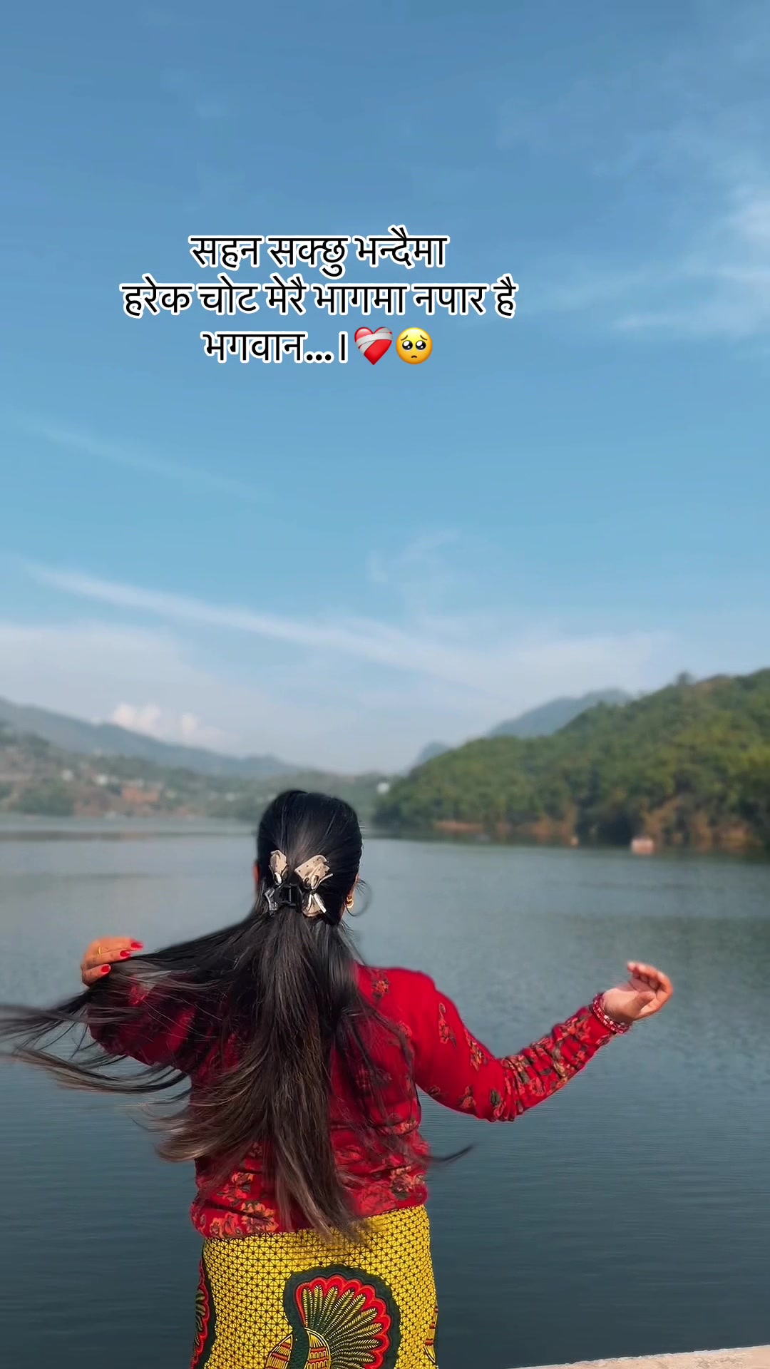 @sh_reya46