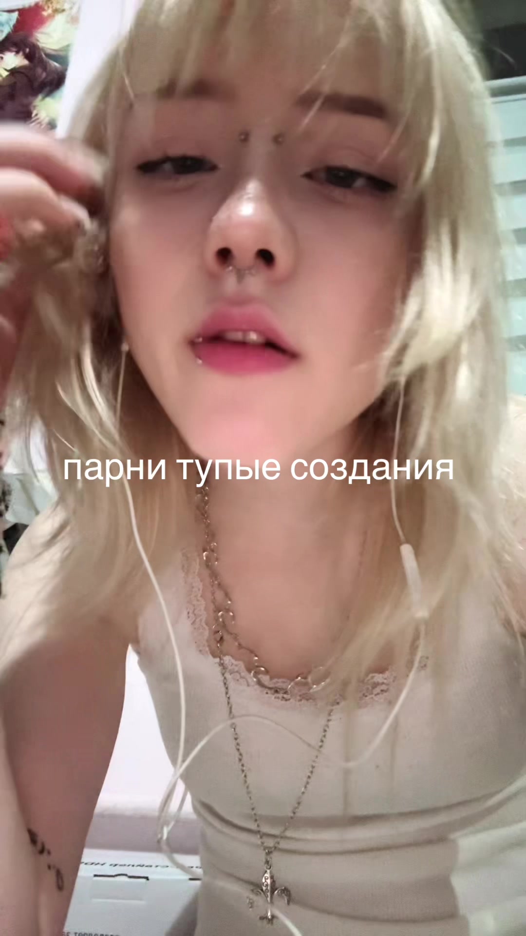 @🩹