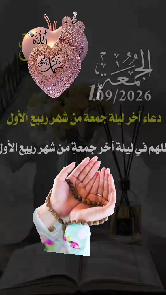 @samey sayed