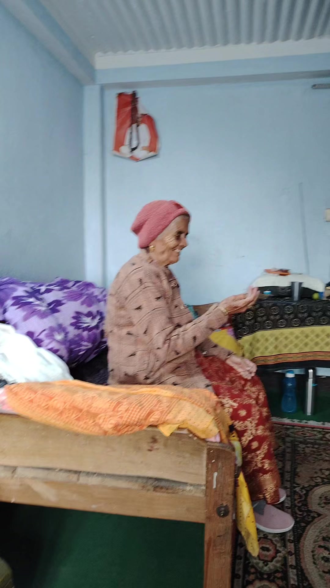@अधिकारी लक्ष्मी