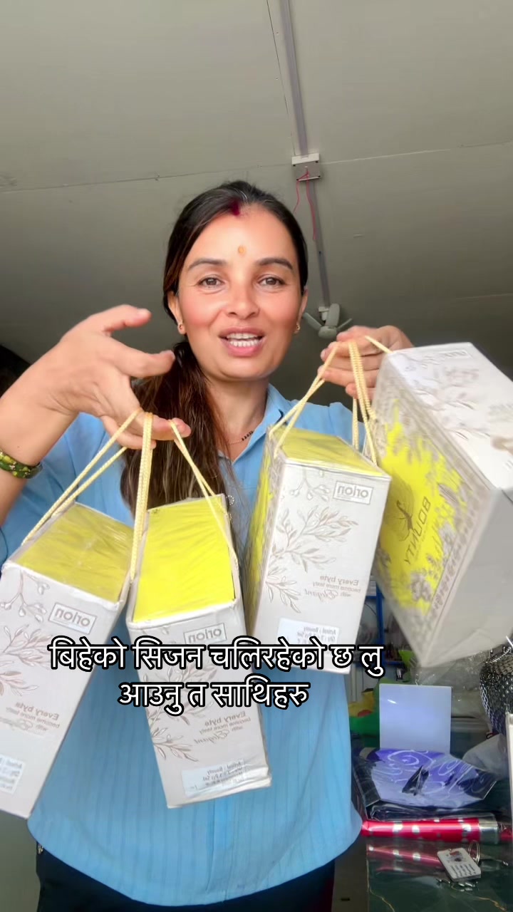 @kamala poudel