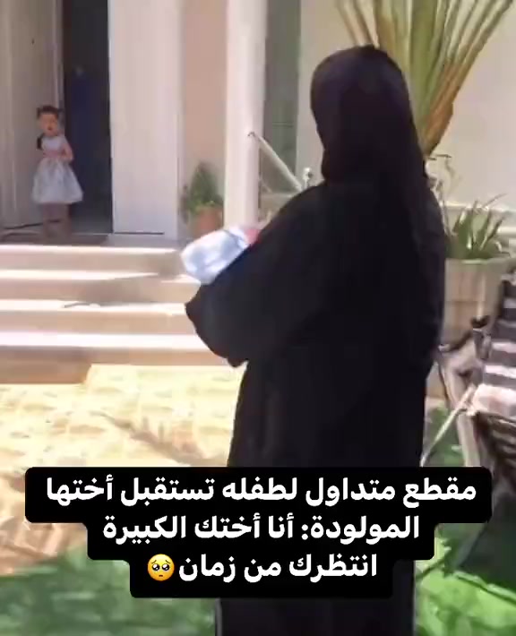 @تسواهن🎓