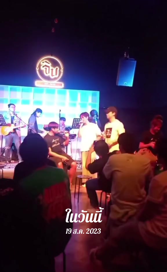 @นุ้บนิ้บ อยากเป็นเกย์ ⏾⋆.˚