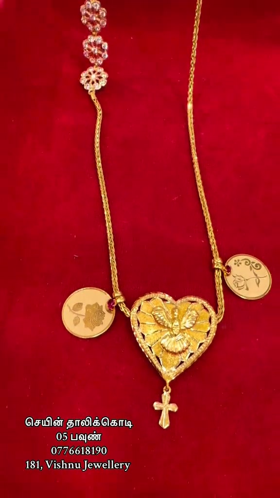@181,Vishnu Jewellery