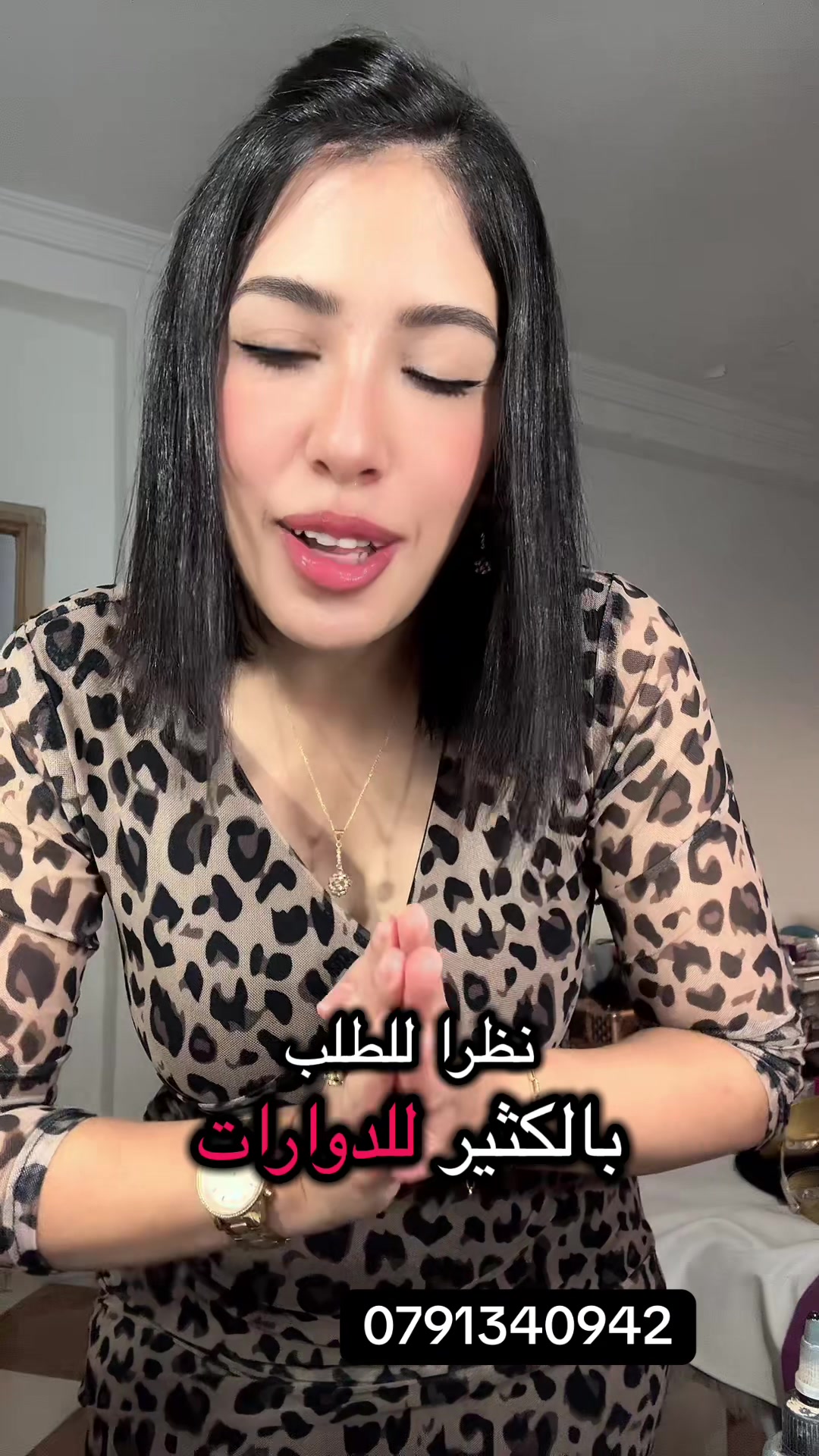 @kouki.beauty14_tiaret