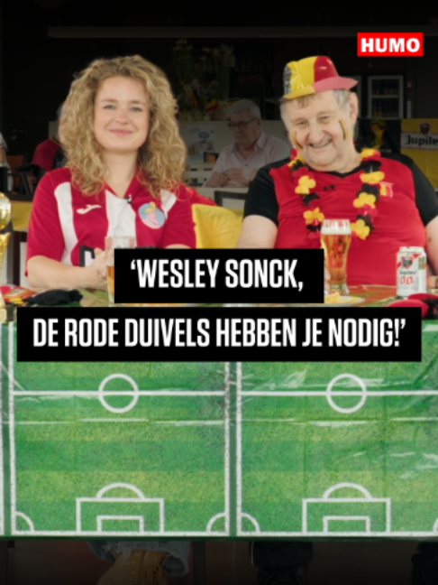 @HUMO