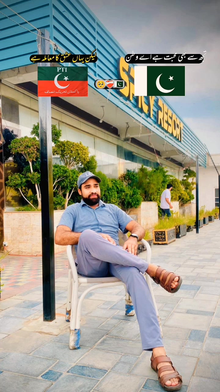@maheruzman_96