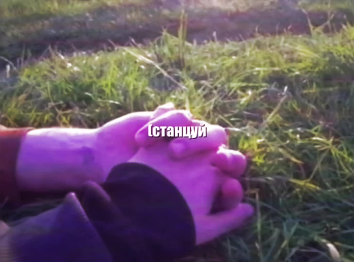 @@интернетлюбовь
