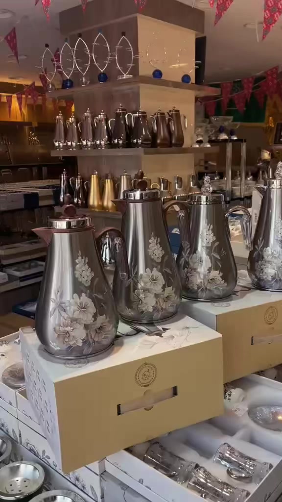@شركة جولدن لاين