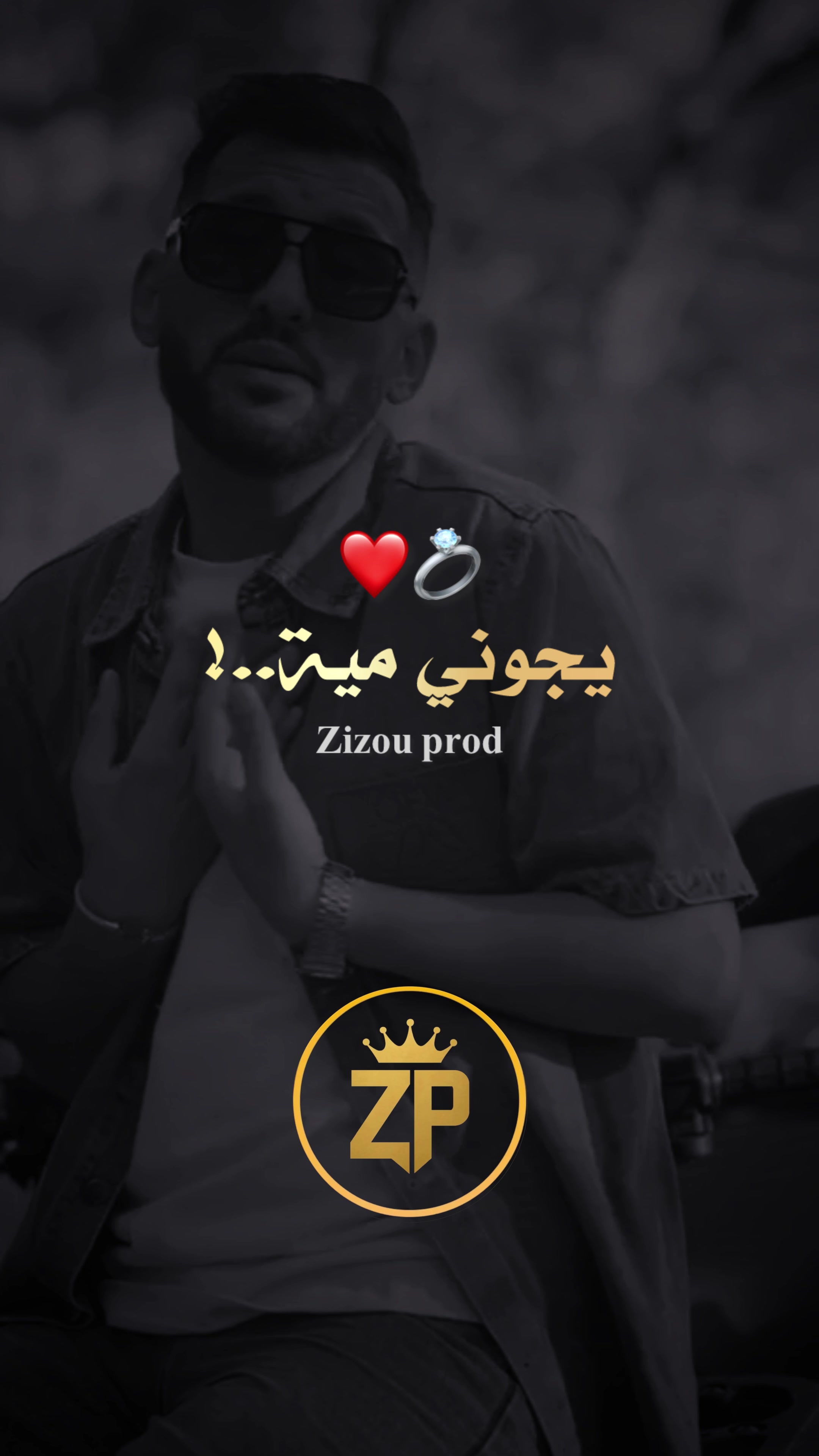 @🔱 Zizou_production 🔱