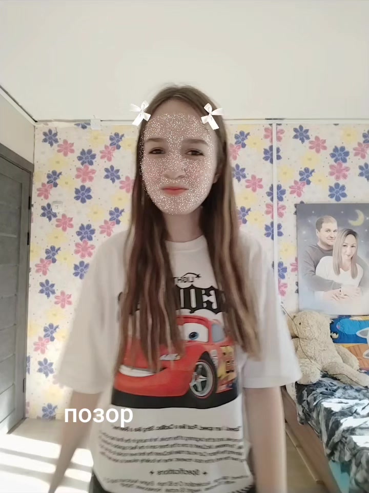 @kenvyx𐙚
