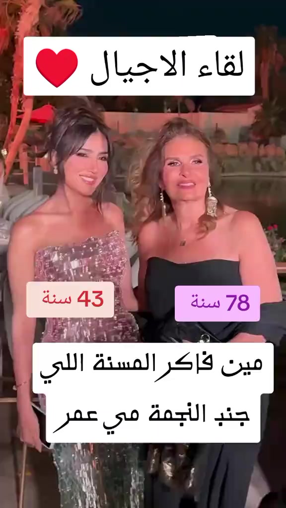 @+3334