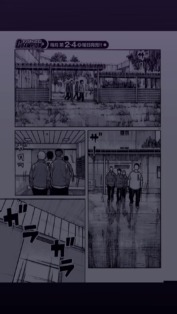 @hanaki guriko