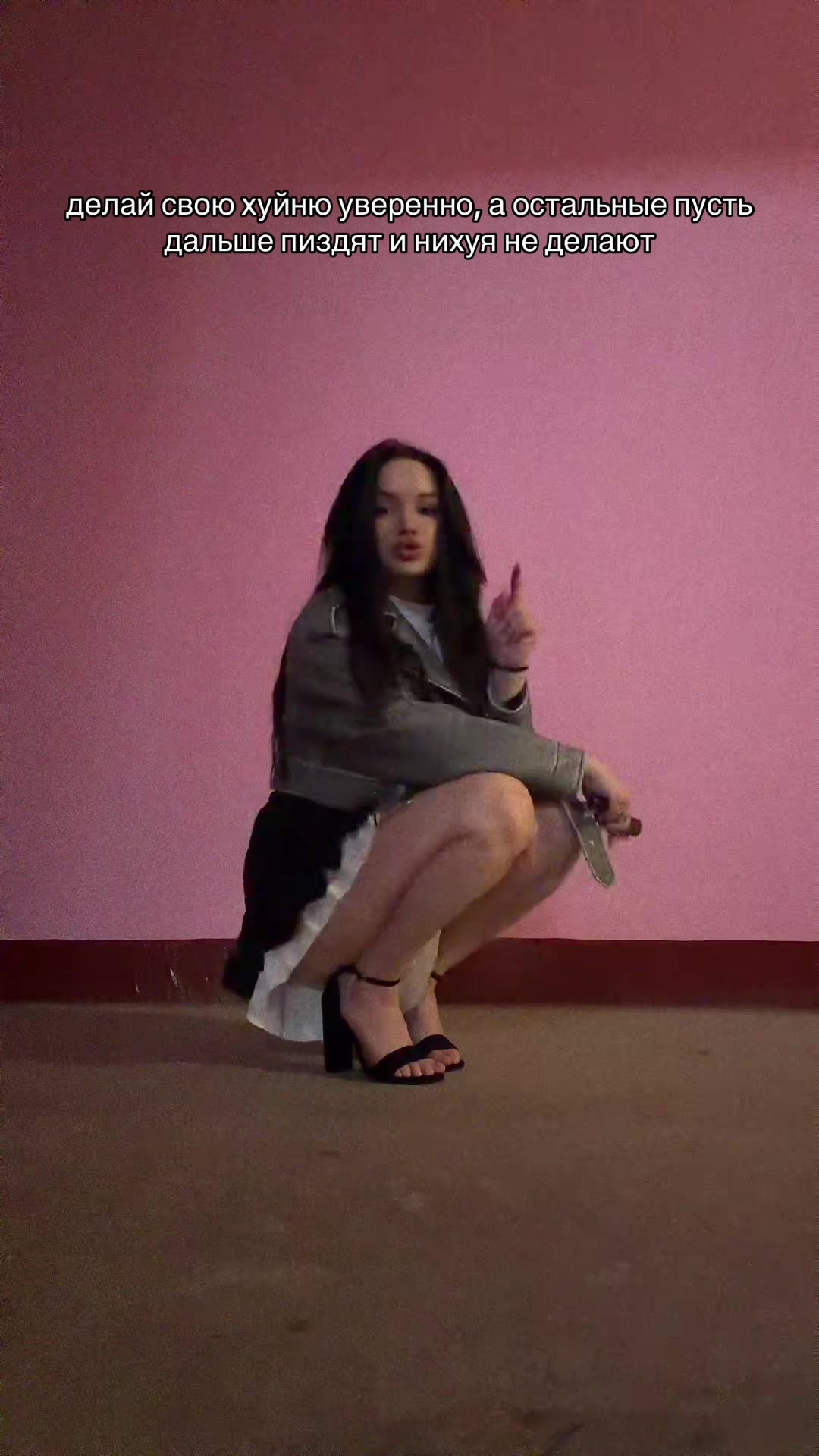 @Евгения Леонова