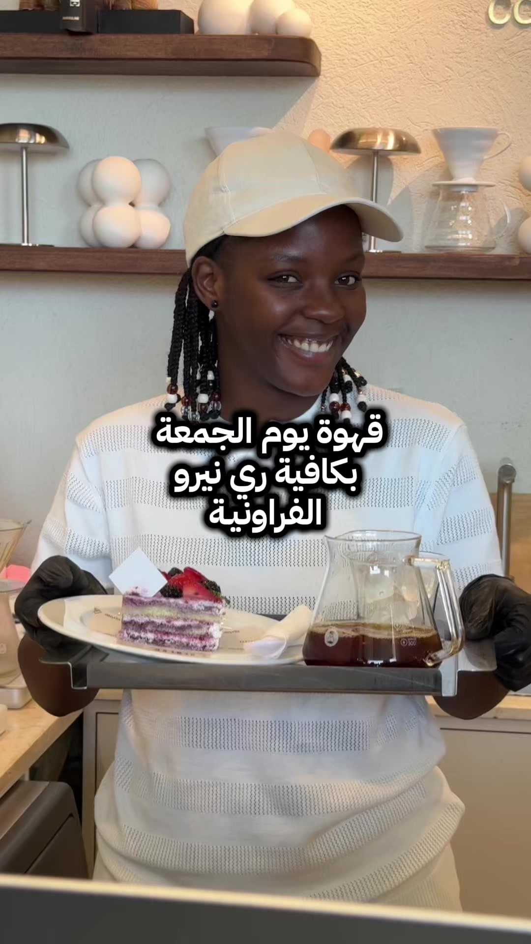 @تغطيات اماكن الكويت📍🇰🇼