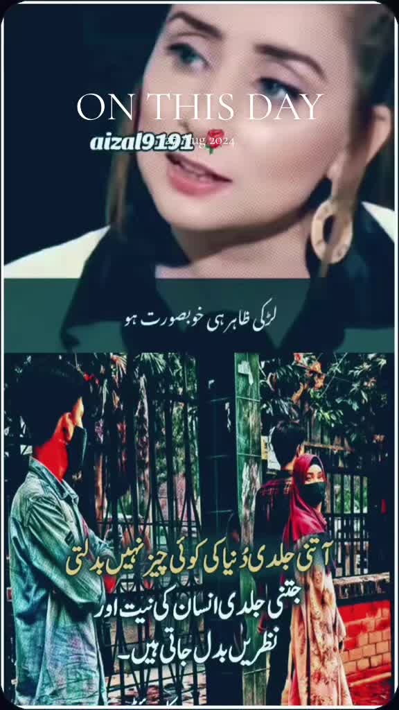 @SAHIL