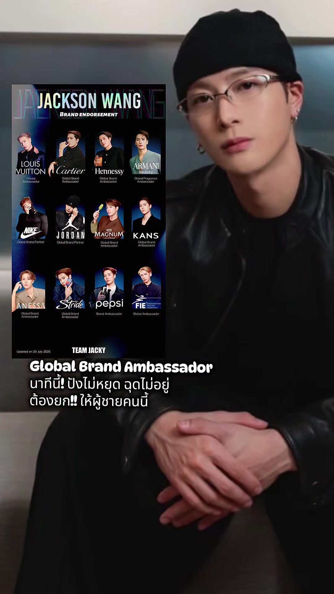@@KTY JWang TEAMWANG