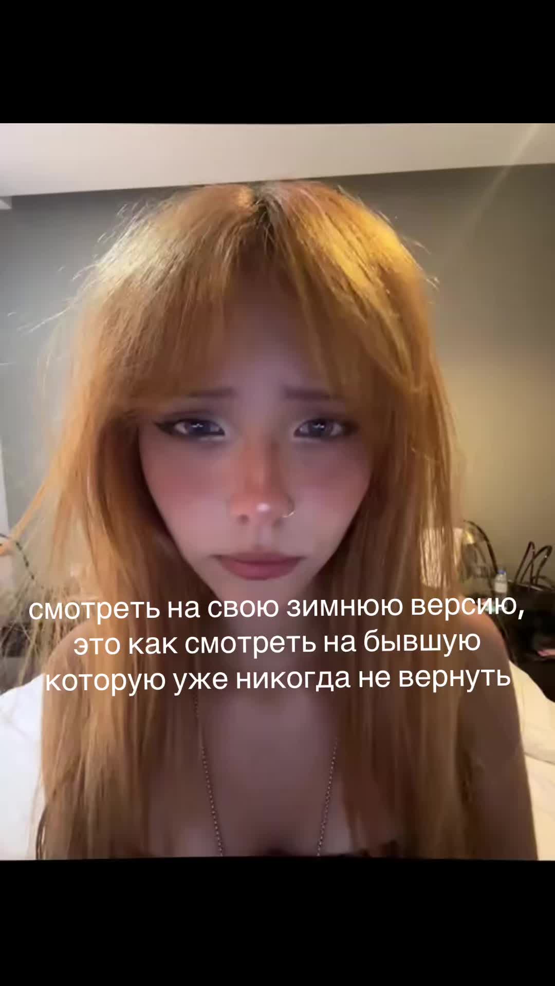 @lisa свинья ᛉ