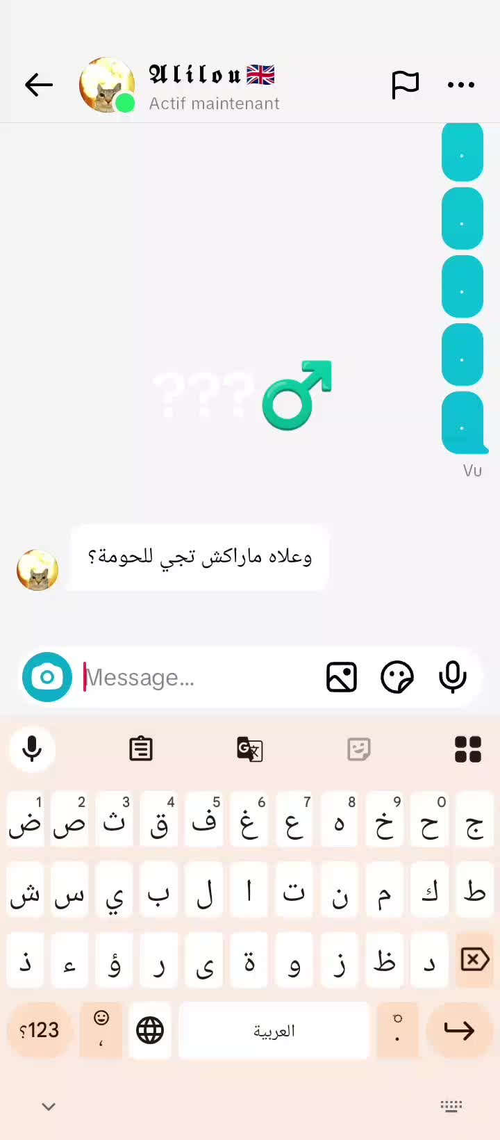 @gh👻st. ✔✘✔