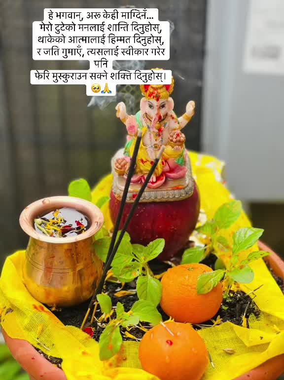 @Manisha giri