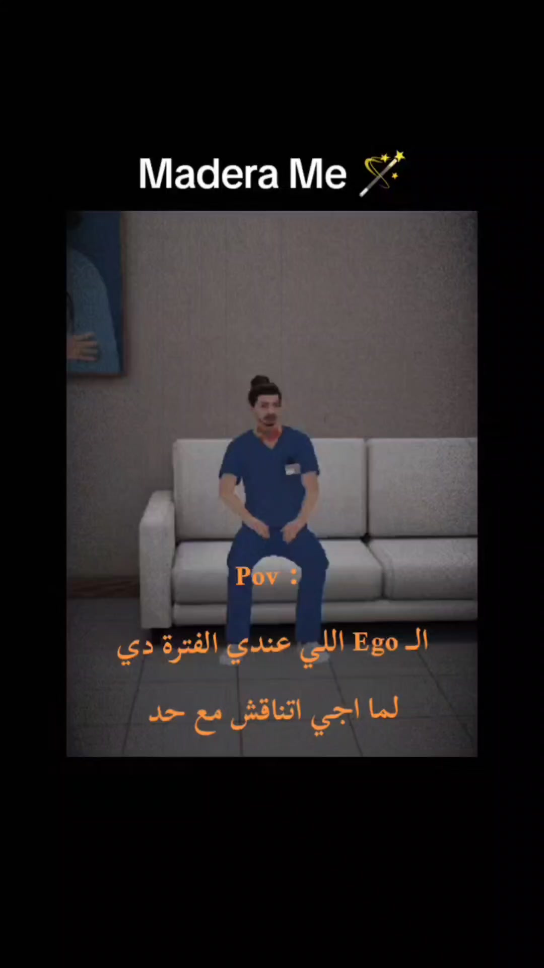 @Dr Hossam 🪄