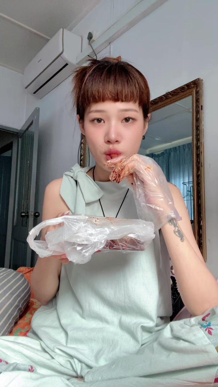 @arinasha