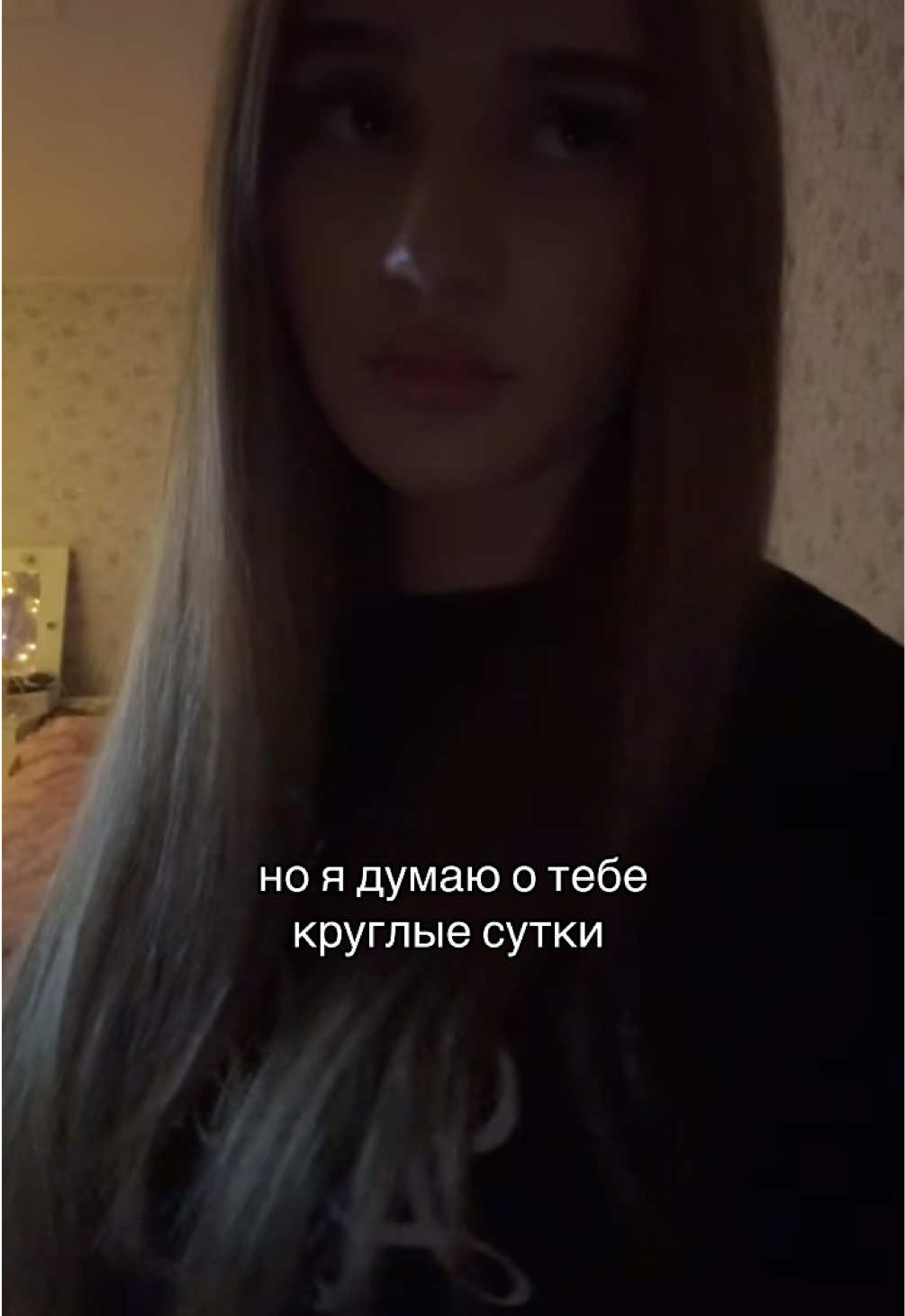 @kuccisss (кукис)🐰