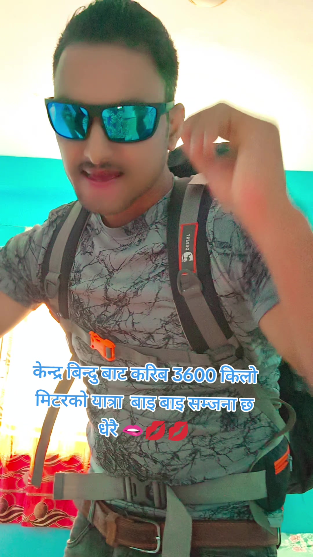 @आमाको कान्छो छोरा ठकुरी राजा💋