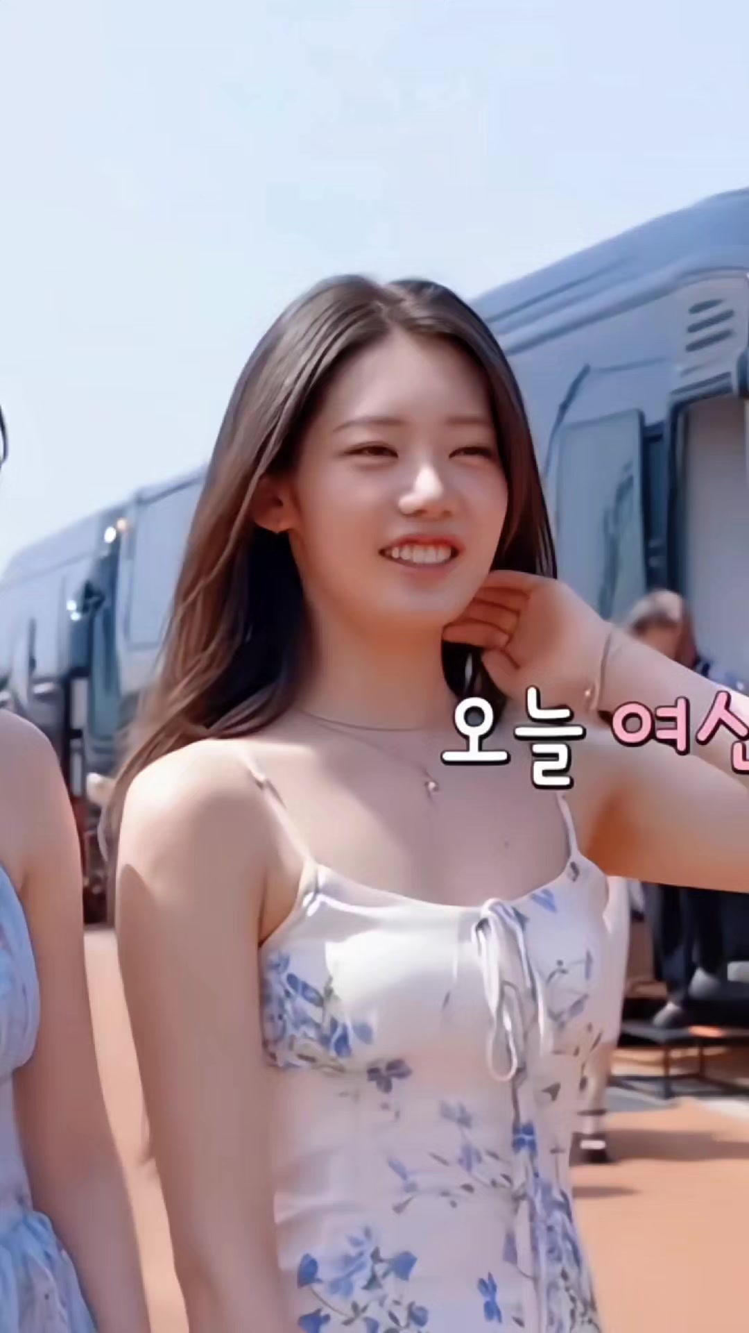 @Lee Dain