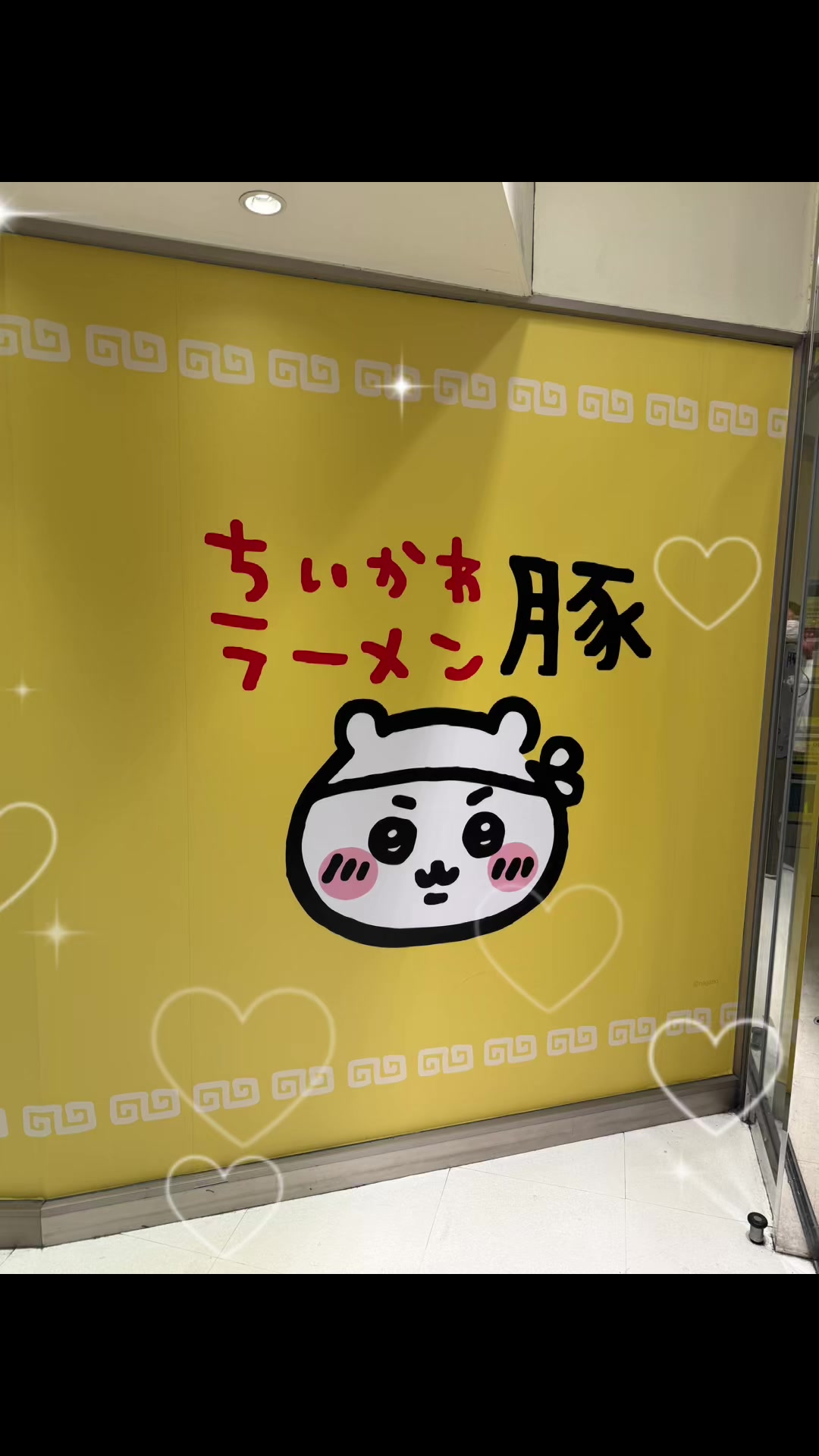 @kuwatoro