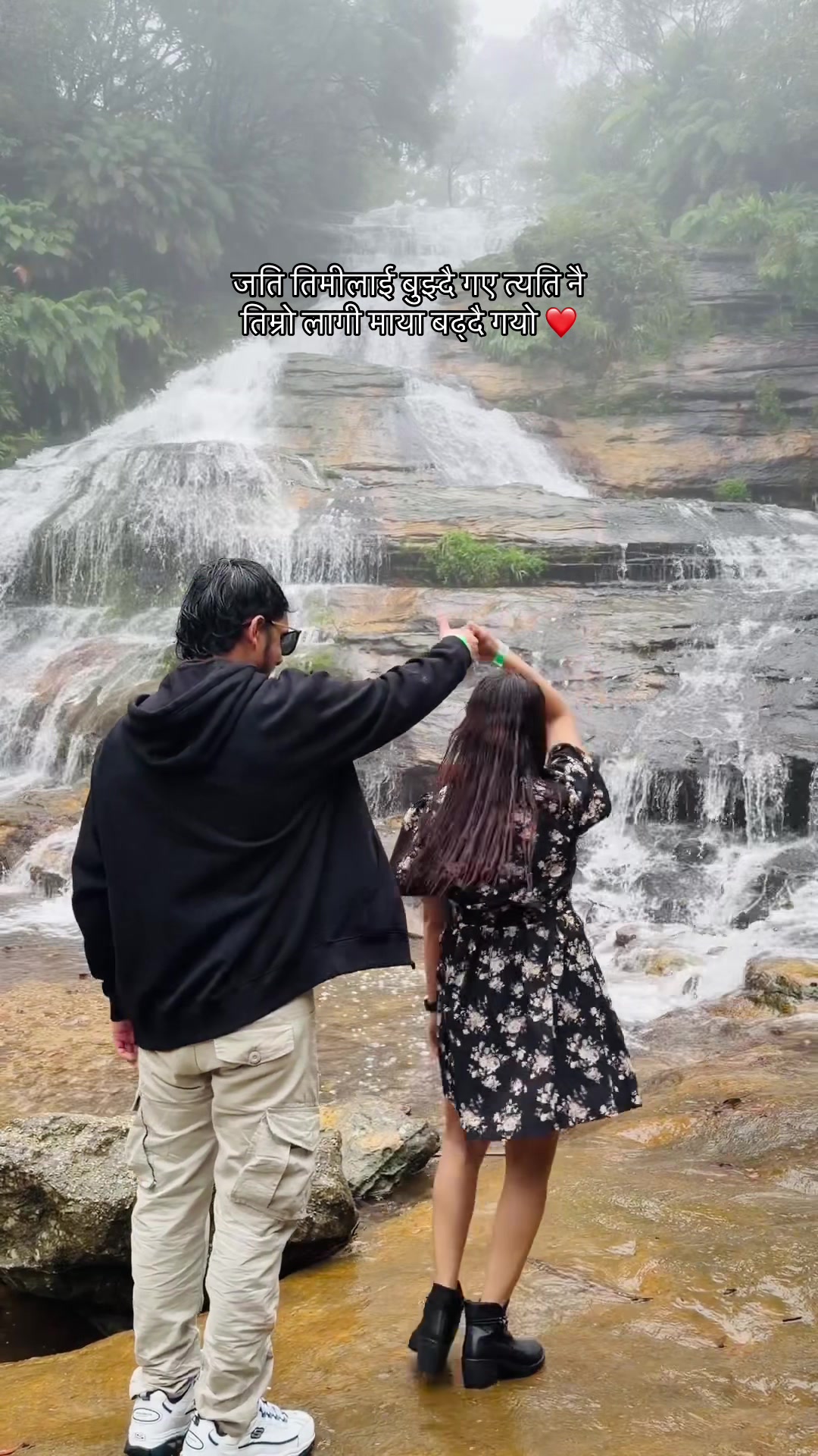 @SanGita AdhiKari