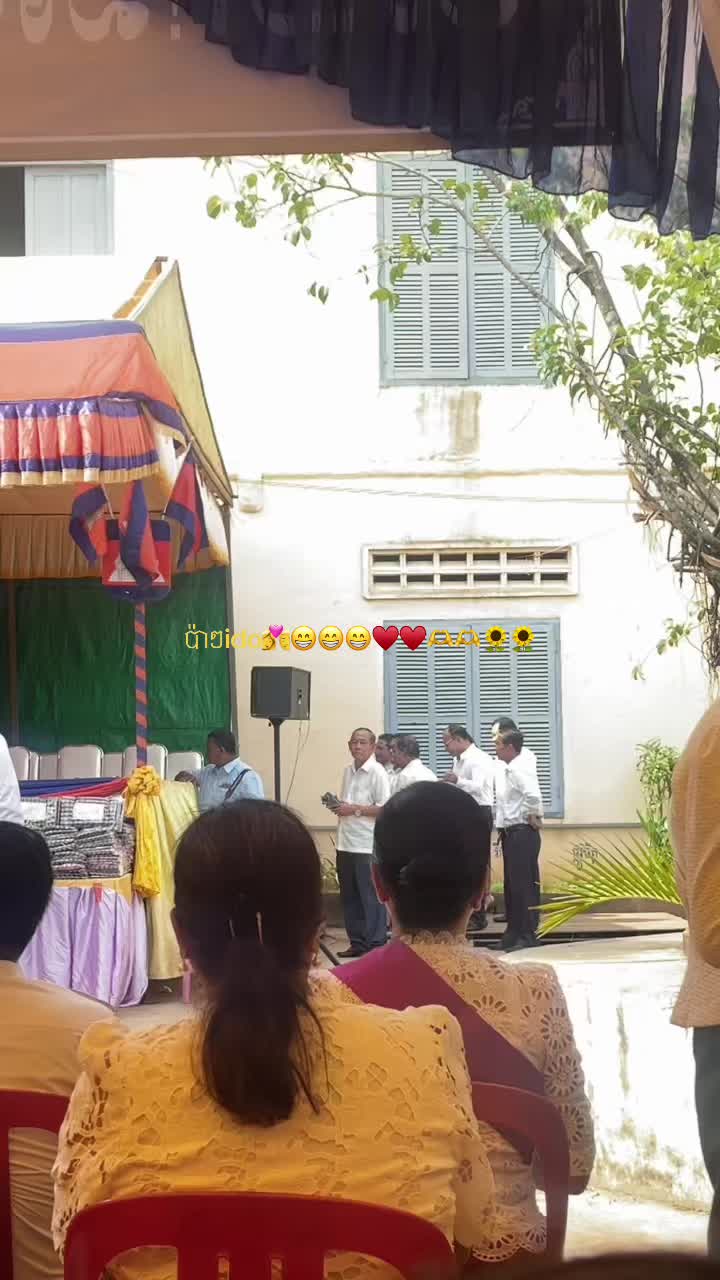 @យ៉ូវវុល