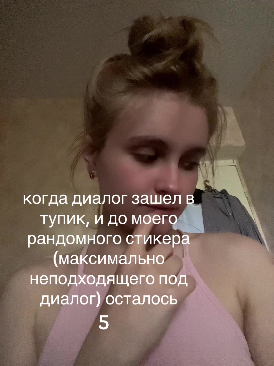 @ddi1
